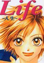 Life-人生