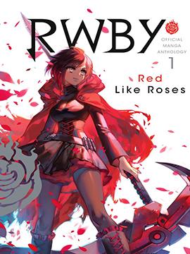 RWBY官方短篇漫画选集