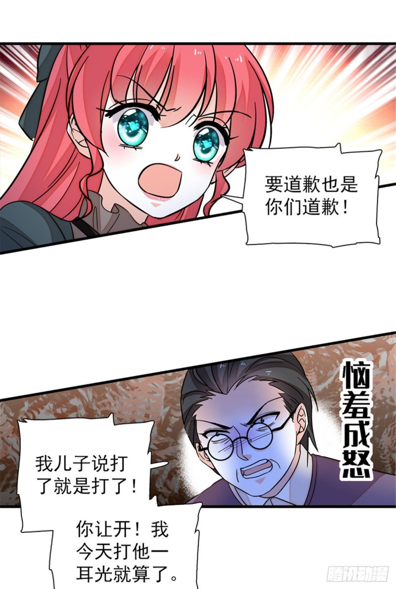 78.jpg
