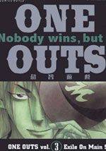 超智游戏ONEOUTS