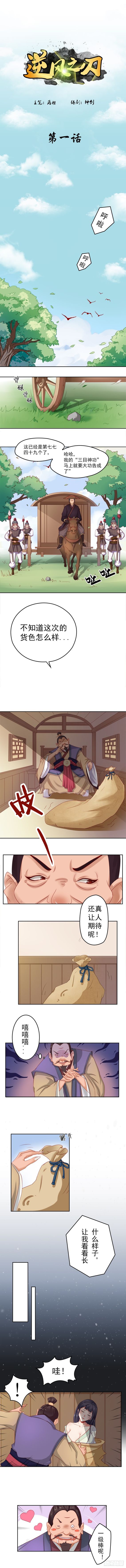 1.jpg