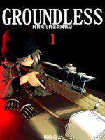 GROUNDLESS-13531