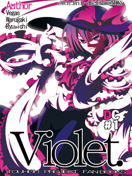 Violet