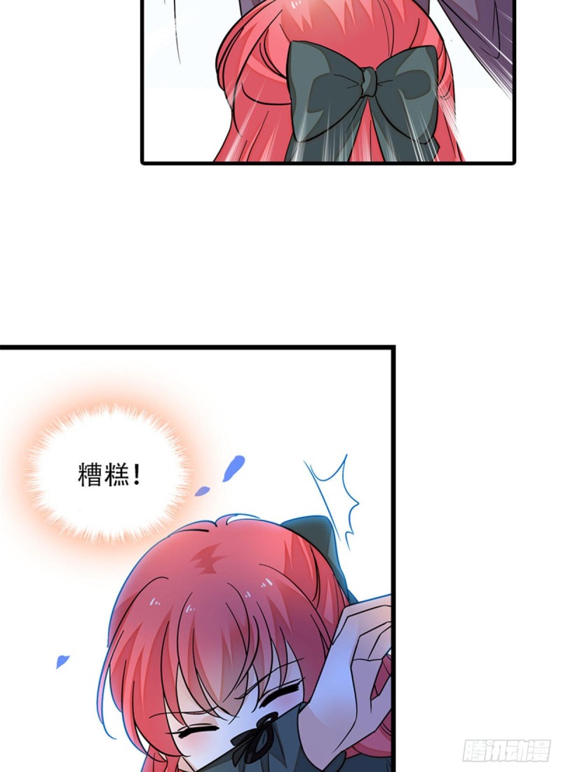 82.jpg