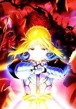 FateZero