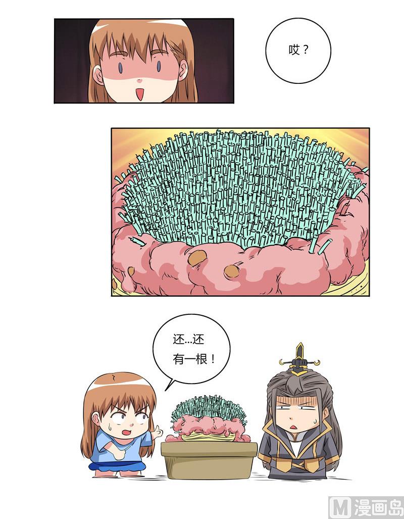 12.jpg
