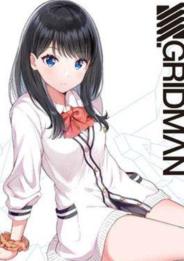 SSSS.GRIDMAN 精选集漫画