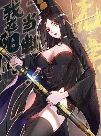 我在阳间当司命_2