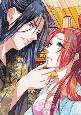 我不是恶毒皇后