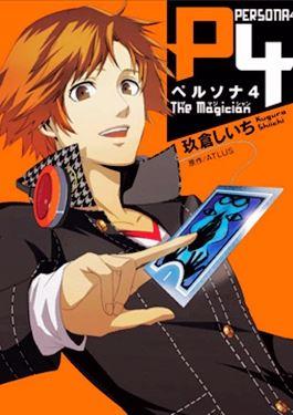 Persona4 The Magician-14860