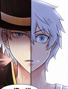 Get Out Of The World