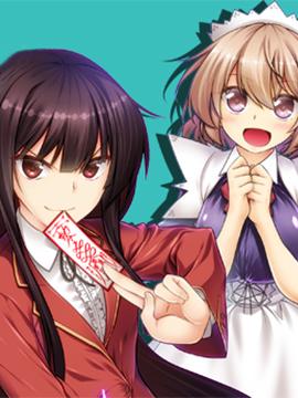 破魔的Revenge183Magia