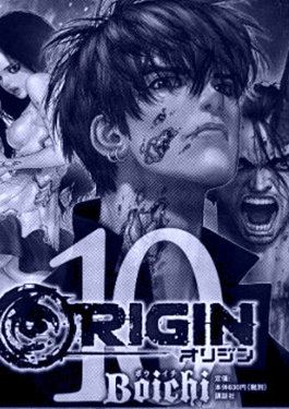 Origin外传