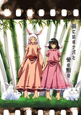 偶尔也要威风的说说以前的故事 - 真菜(まな) 