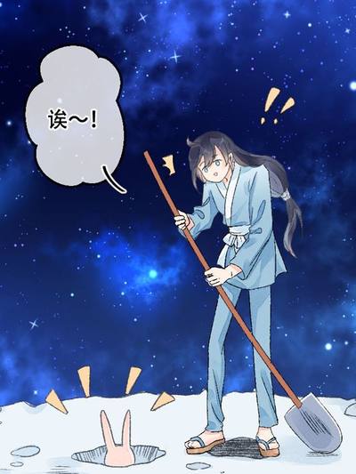 上月球_2