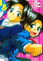 豪快Gril_软弱Boy