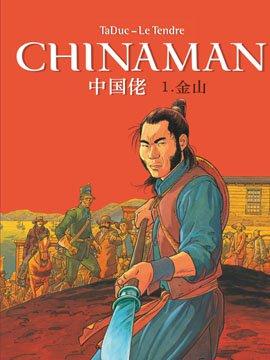 中国佬_6