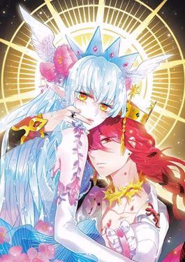 加油大魔王！海报