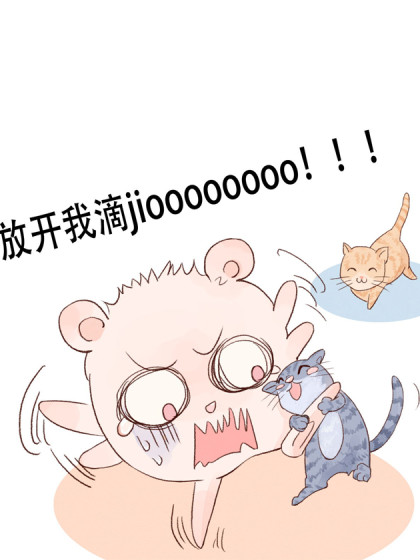 霸总之王_6