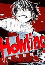 Howling神剑咆哮-6304