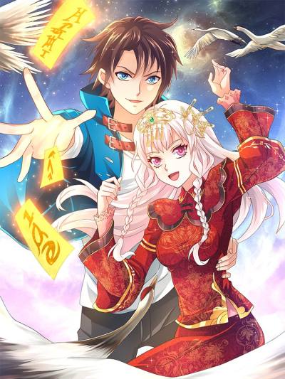 魂影双生（原创动漫大赛作品）_10