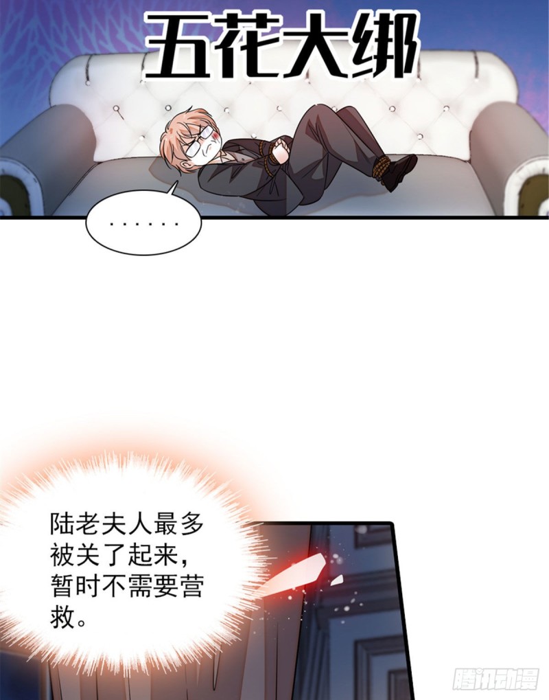 78.jpg