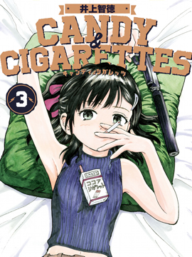 CANDY CIGARETTES_8