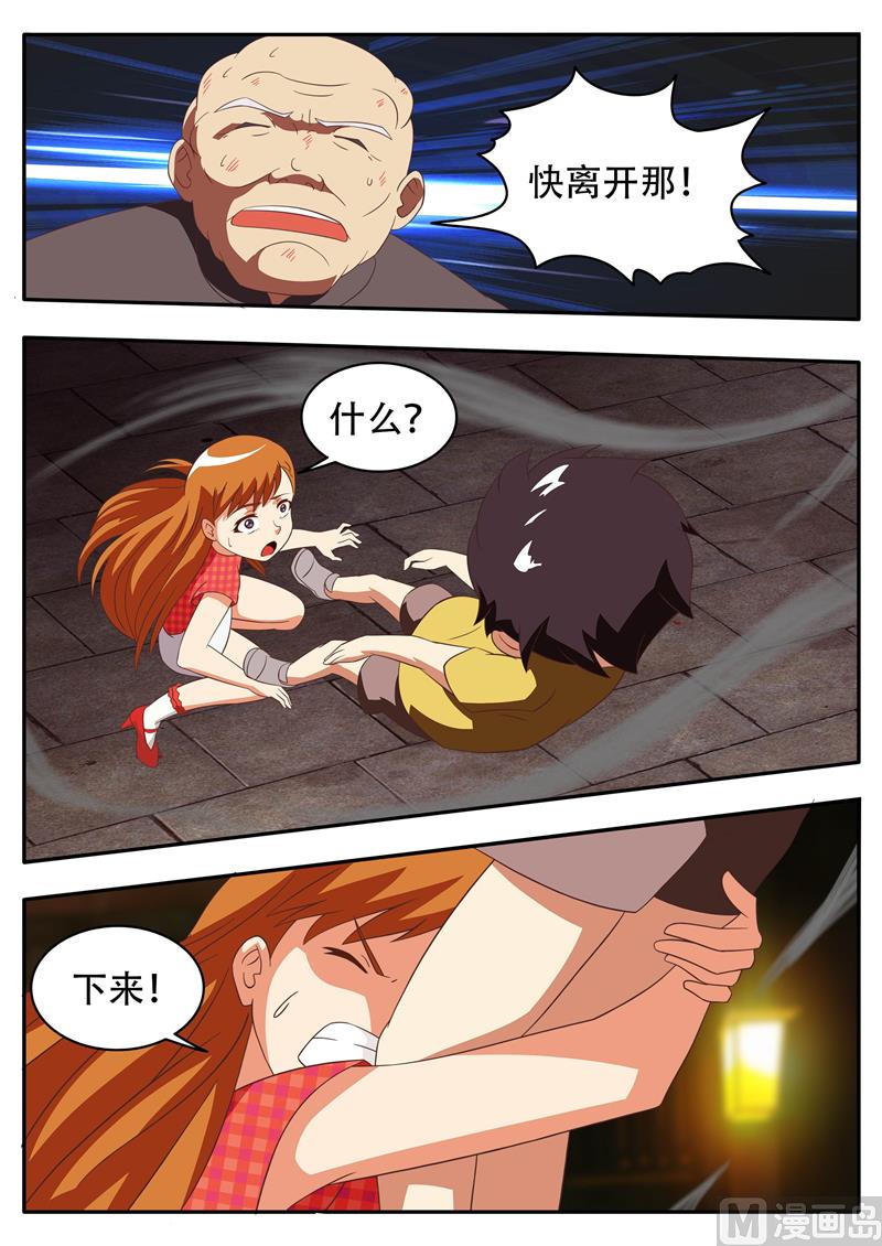 9.jpg