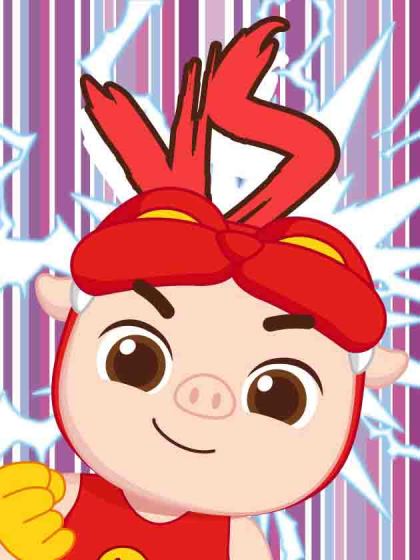 猪猪侠篮球首秀_2