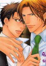 琉璃彩蝶罗曼史