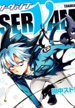 servamp-3253