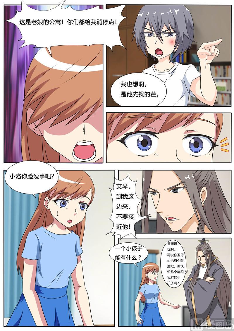 5.jpg
