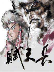 长天赋
