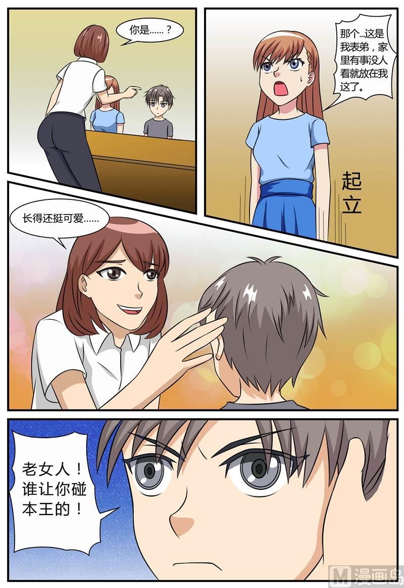 5.jpg