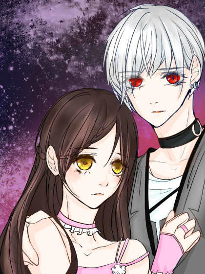 2017条漫大赛：囚爱的牢笼