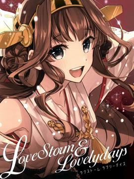 LoveStorm Lovelydays-17927