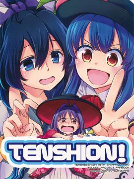 Tenshion-18068