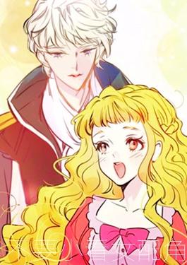 不要小看女配角！ - 多蕴文化 YumYum(主笔) Ellianyang(原著)