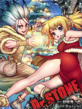 Dr.STONE 石纪元_8