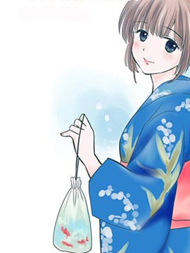 与其被爱不如被○漫画