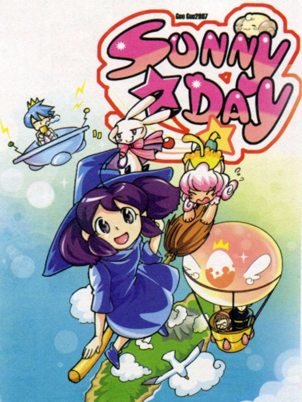 Sunny Day漫画