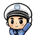 萍乡市湘东交警大队头像