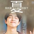 舞了豪疯55062178头像