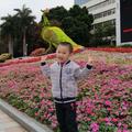易聖头像