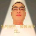8567893077588头像