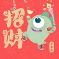 有色素账头像