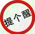 名字而以1头像