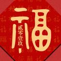 爱的呼唤230061831 · 威驰车主·车龄3年头像