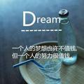 海阔天空65028头像