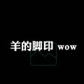 그녀懂了吗头像